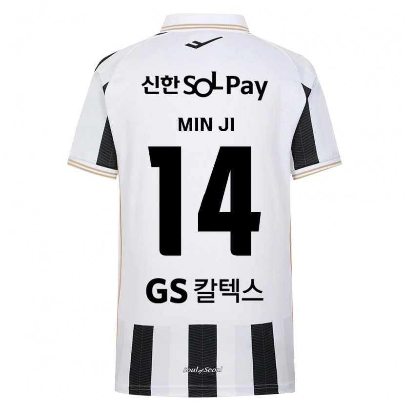 Danxen Kid Min-Ji Kim #14 Black White Away Jersey 2026/27 T-Shirt