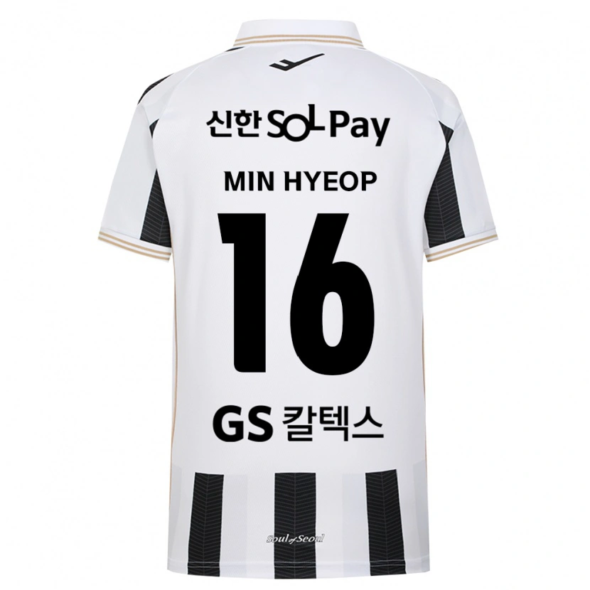 Danxen Kid Min-Hyeop Jo #16 Black White Away Jersey 2026/27 T-Shirt