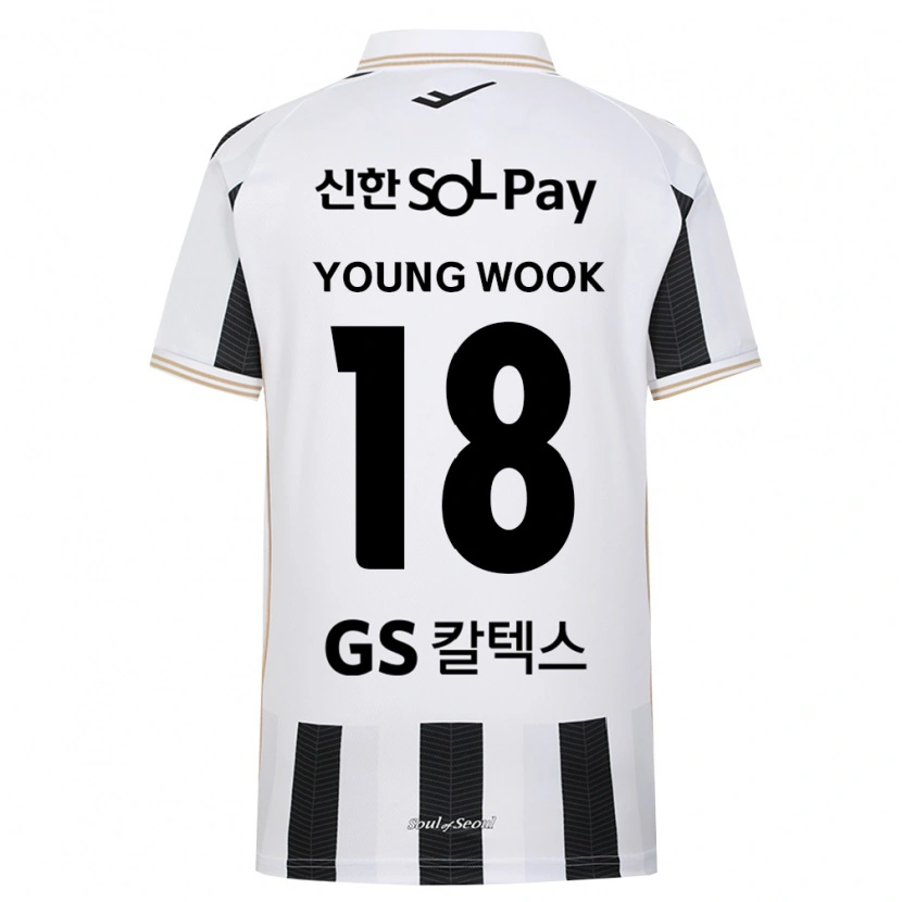 Danxen Kid Young-Wook Cho #18 Black White Away Jersey 2026/27 T-Shirt