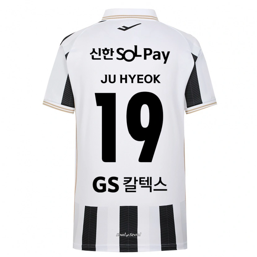 Danxen Kid Ju-Hyeok Kang #19 Black White Away Jersey 2026/27 T-Shirt