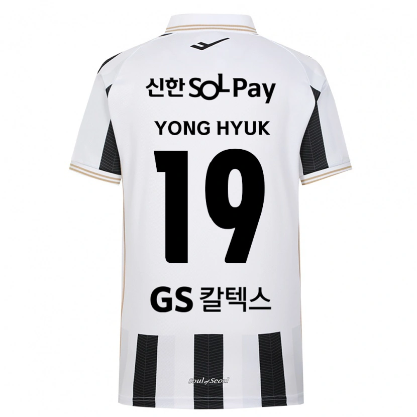 Danxen Kid Yong-Hyuk Kim #19 Black White Away Jersey 2026/27 T-Shirt