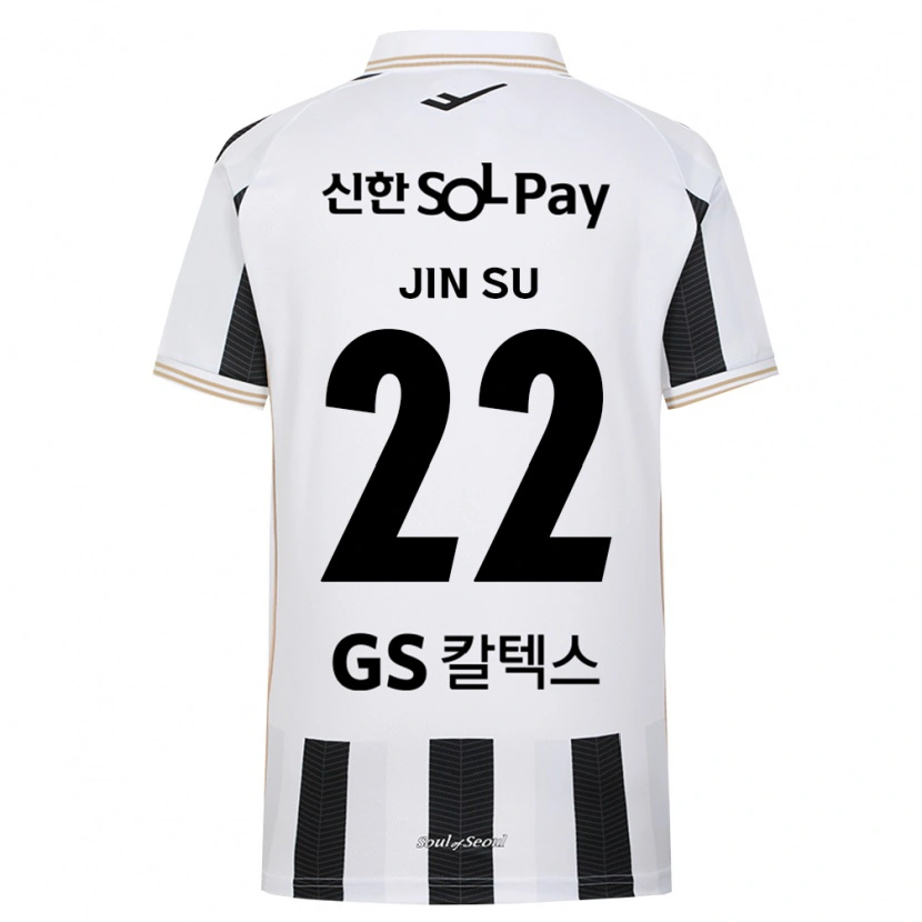 Danxen Kid Jin-Su Kim #22 Black White Away Jersey 2026/27 T-Shirt