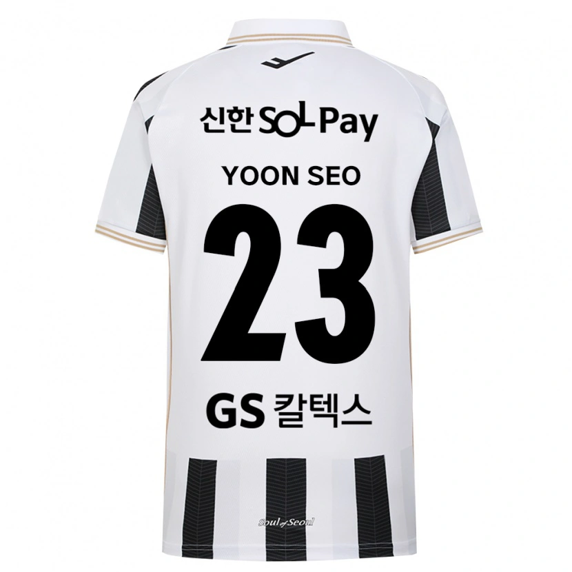 Danxen Kid Yoon-Seo Jang #23 Black White Away Jersey 2026/27 T-Shirt