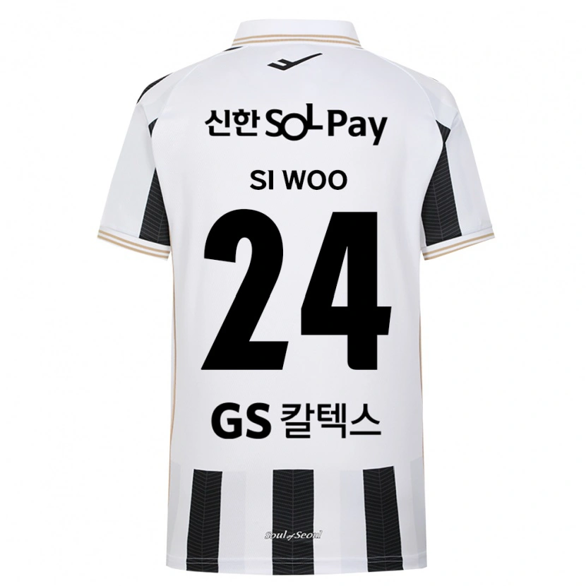 Danxen Kid Si-Woo Kang #24 Black White Away Jersey 2026/27 T-Shirt