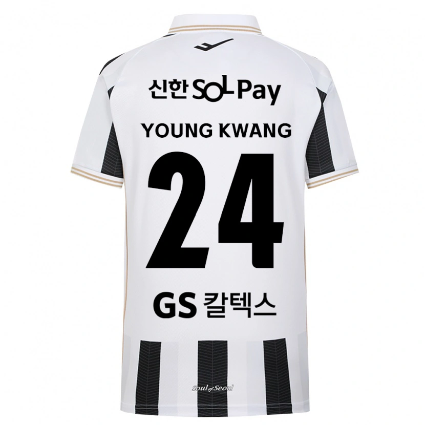 Danxen Kid Young-Kwang Cho #24 Black White Away Jersey 2026/27 T-Shirt
