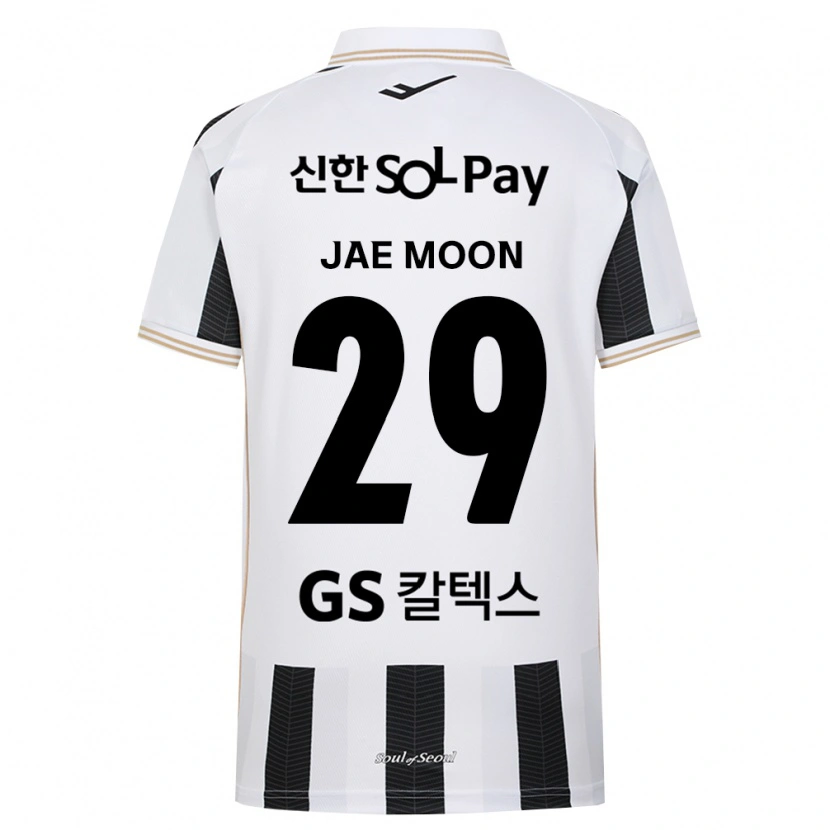 Danxen Kid Jae-Moon Ryu #29 Black White Away Jersey 2026/27 T-Shirt