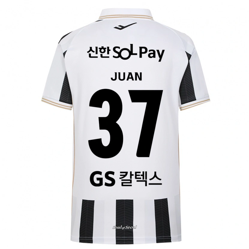 Danxen Kid Juan Antonio Ros #37 Black White Away Jersey 2026/27 T-Shirt