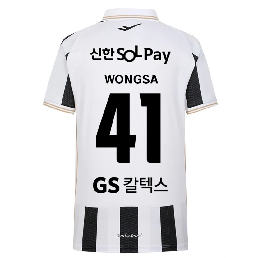 Danxen Kid Pasawat Wongsa #41 Black White Away Jersey 2026/27 T-Shirt