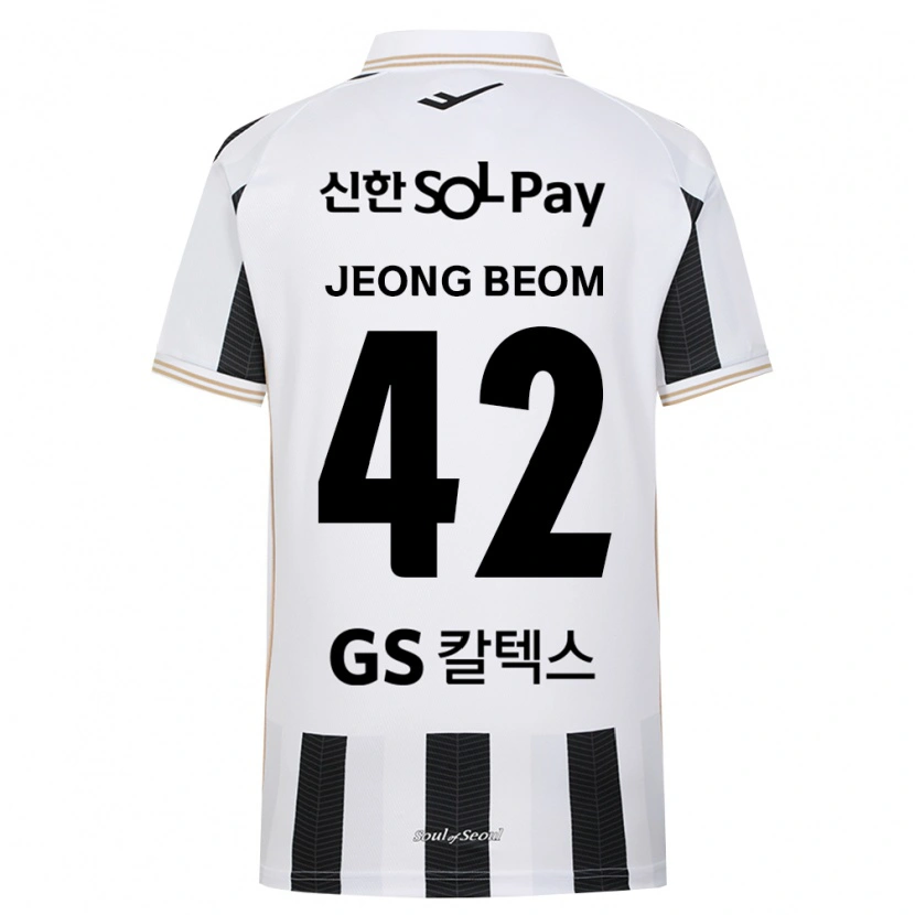 Danxen Kid Jeong-Beom Son #42 Black White Away Jersey 2026/27 T-Shirt