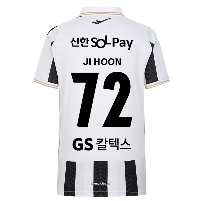 Danxen Kid Ji-Hoon Min #72 Black White Away Jersey 2026/27 T-Shirt