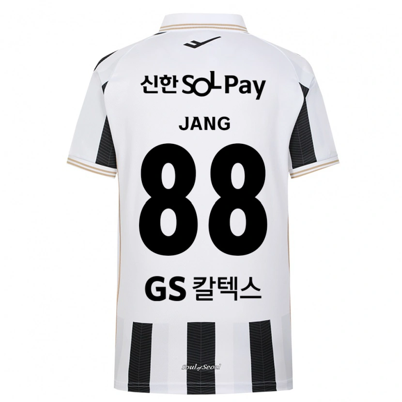 Danxen Kid Jang Han-Gyeol Park #88 Black White Away Jersey 2026/27 T-Shirt