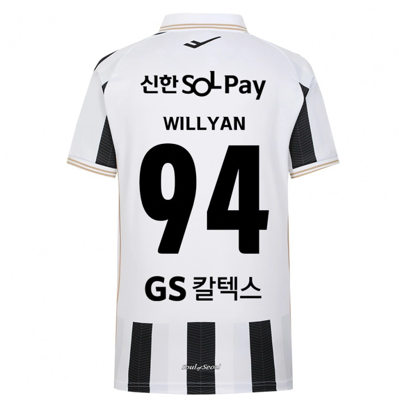 Danxen Kid Willyan #94 Black White Away Jersey 2026/27 T-Shirt