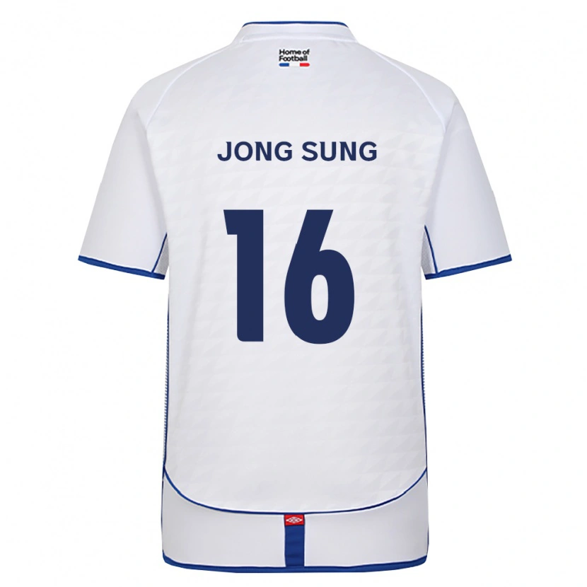 Danxen Kid Jong-Sung Lee #16 Black White Red Away Jersey 2026/27 T-Shirt