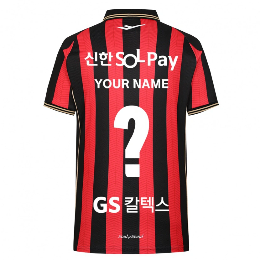 Danxen Men Your Name #0 Red White Black Home Jersey 2026/27 T-Shirt
