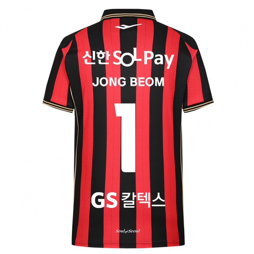 Danxen Men Jong-Beom Baek #1 Red White Black Home Jersey 2026/27 T-Shirt