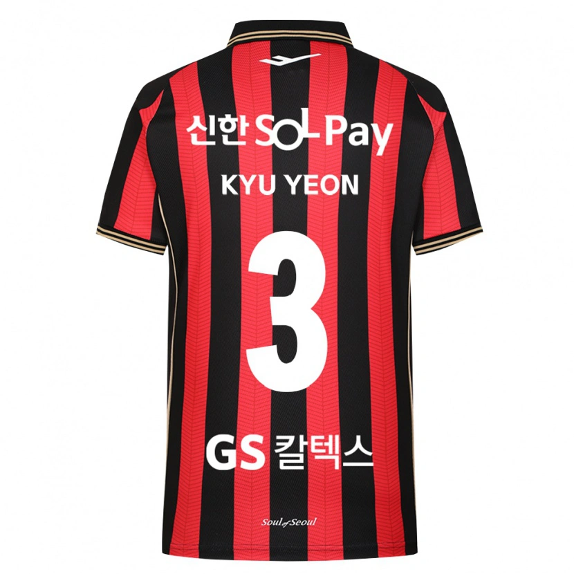 Danxen Men Kyu-Yeon Shim #3 Red White Black Home Jersey 2026/27 T-Shirt