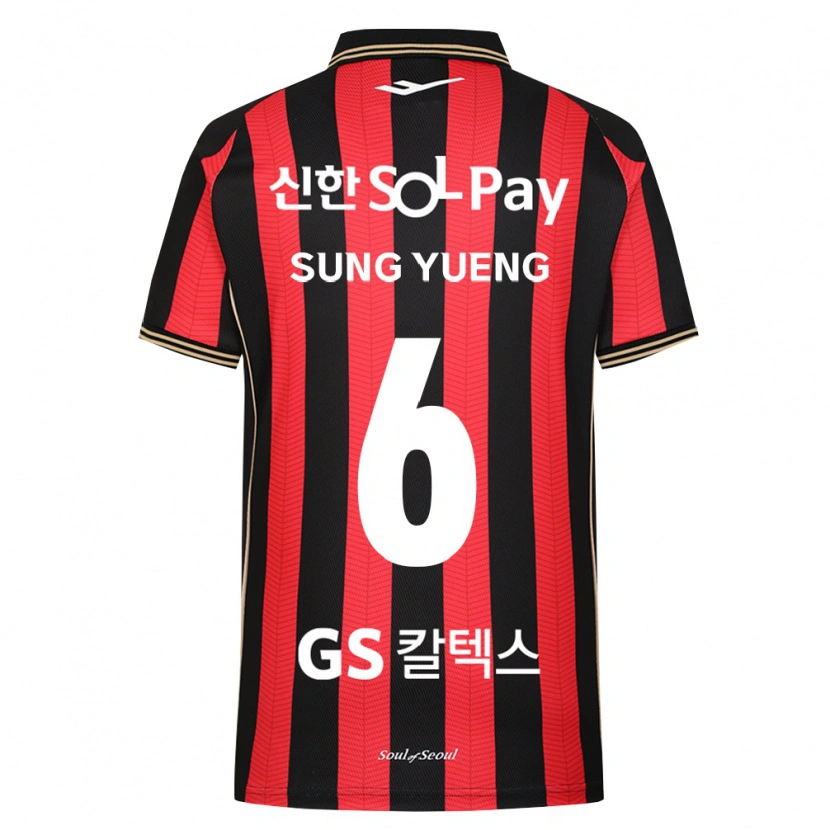 Danxen Men Sung-Yueng Ki #6 Red White Black Home Jersey 2026/27 T-Shirt