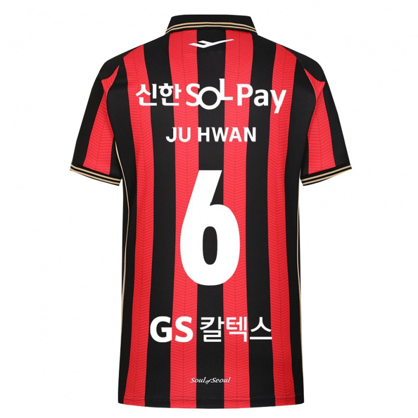 Danxen Men Ju-Hwan Lee #6 Red White Black Home Jersey 2026/27 T-Shirt