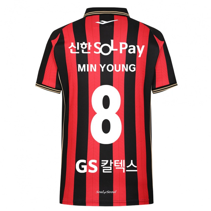 Danxen Men Min-Young Gwak #8 Red White Black Home Jersey 2026/27 T-Shirt