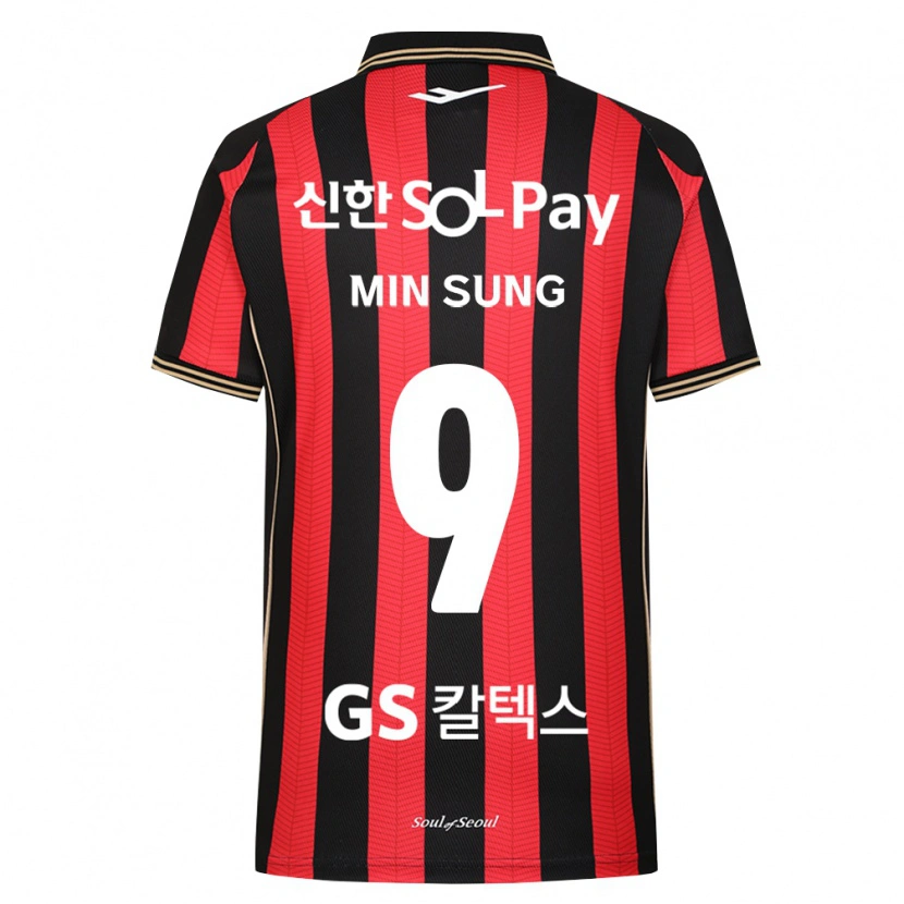Danxen Men Min-Sung Kim #9 Red White Black Home Jersey 2026/27 T-Shirt
