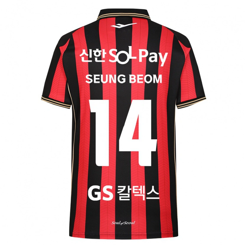 Danxen Men Seung-Beom Son #14 Red White Black Home Jersey 2026/27 T-Shirt