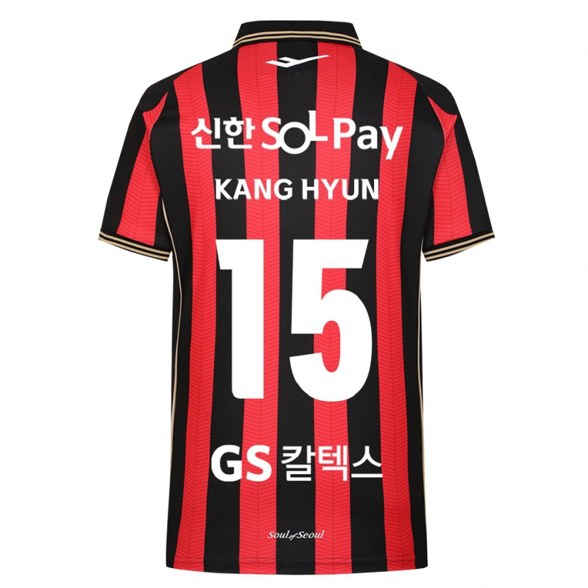 Danxen Men Kang-Hyun Kim #15 Red White Black Home Jersey 2026/27 T-Shirt