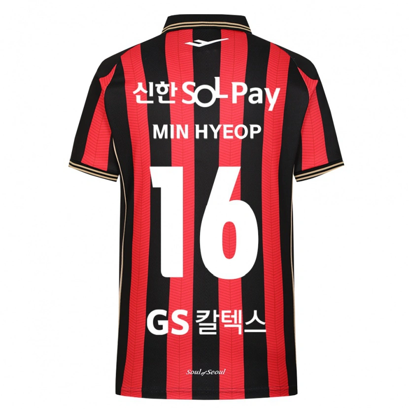 Danxen Men Min-Hyeop Jo #16 Red White Black Home Jersey 2026/27 T-Shirt