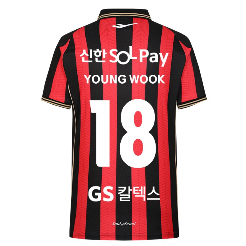 Danxen Men Young-Wook Cho #18 Red White Black Home Jersey 2026/27 T-Shirt