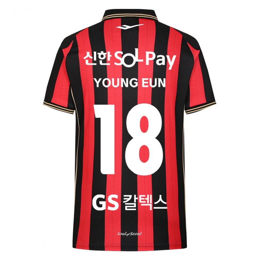 Danxen Men Young-Eun Kim #18 Red White Black Home Jersey 2026/27 T-Shirt