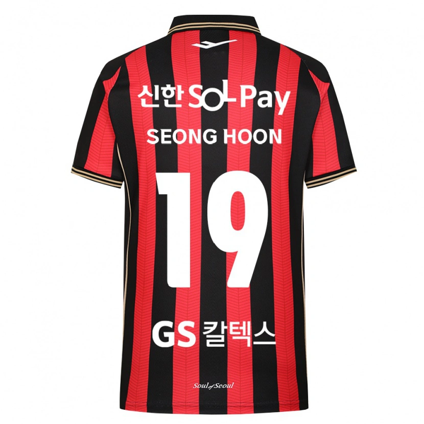 Danxen Men Seong-Hoon Cheon #19 Red White Black Home Jersey 2026/27 T-Shirt