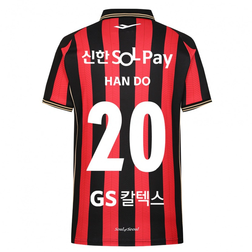 Danxen Men Han-Do Lee #20 Red White Black Home Jersey 2026/27 T-Shirt
