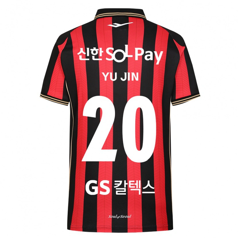 Danxen Men Yu-Jin Jeong #20 Red White Black Home Jersey 2026/27 T-Shirt