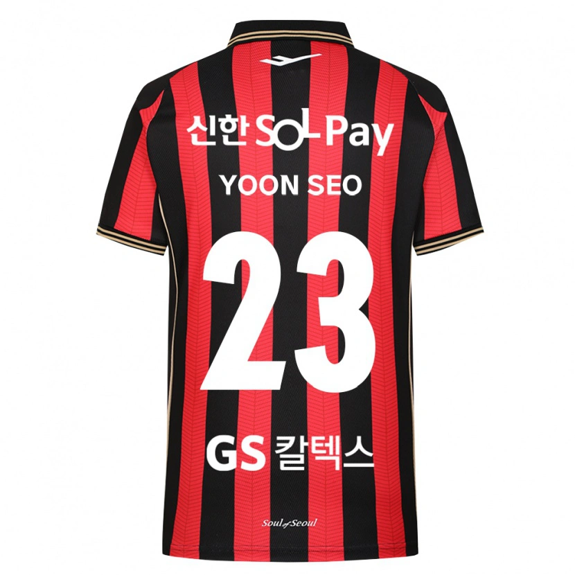 Danxen Men Yoon-Seo Jang #23 Red White Black Home Jersey 2026/27 T-Shirt