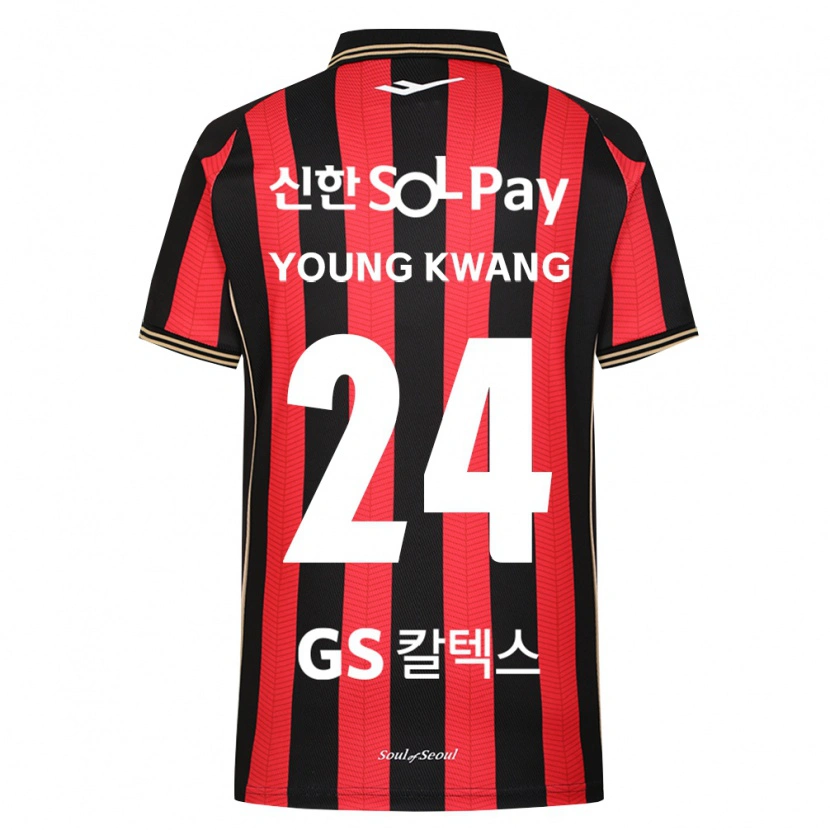 Danxen Men Young-Kwang Cho #24 Red White Black Home Jersey 2026/27 T-Shirt