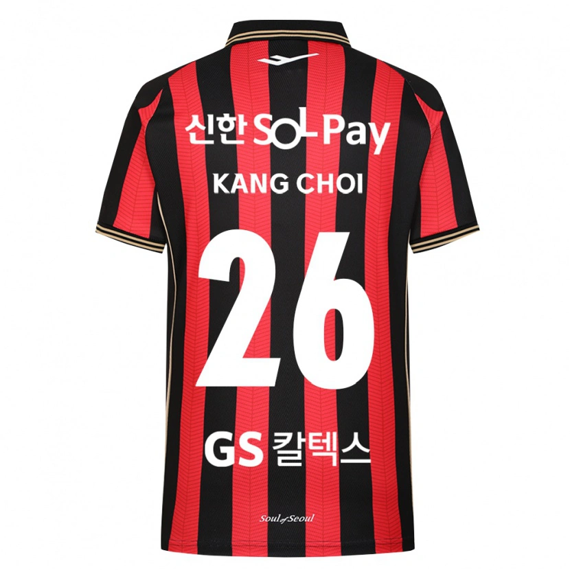 Danxen Men Kang Choi #26 Red White Black Home Jersey 2026/27 T-Shirt