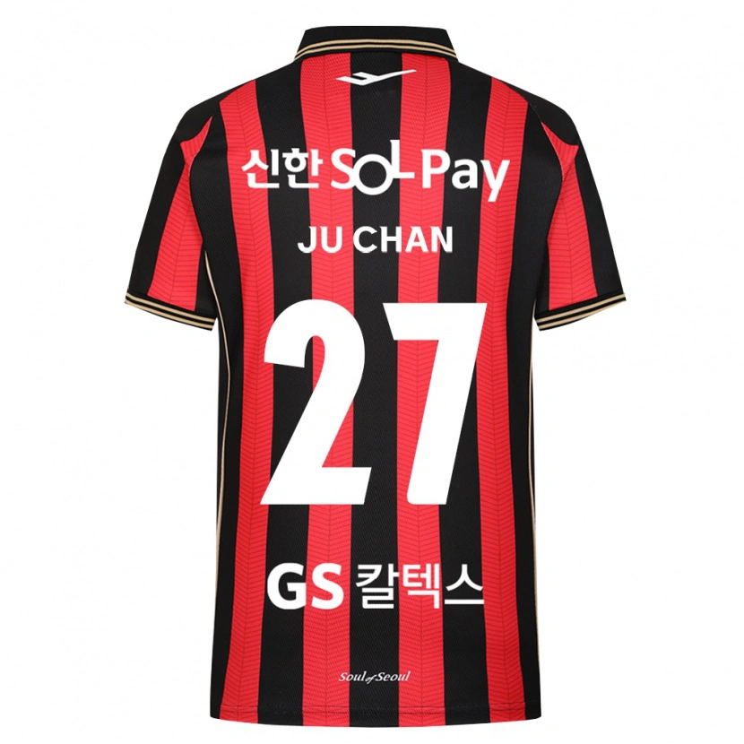 Danxen Men Ju-Chan Rhee #27 Red White Black Home Jersey 2026/27 T-Shirt