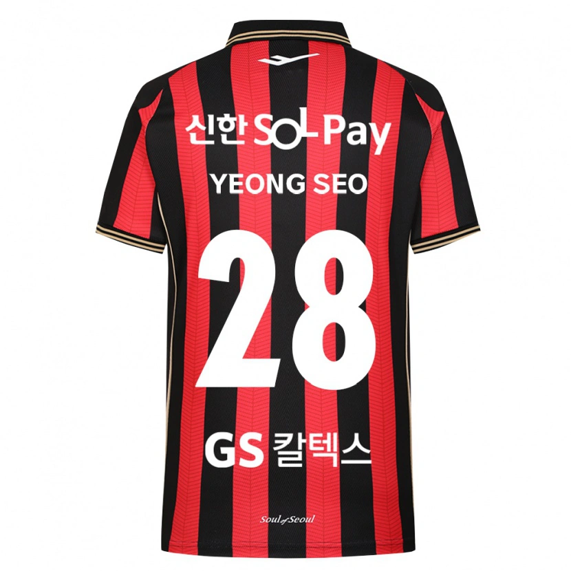 Danxen Men Yeong-Seo Lee #28 Red White Black Home Jersey 2026/27 T-Shirt
