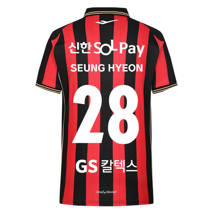 Danxen Men Seung-Hyeon Yang #28 Red White Black Home Jersey 2026/27 T-Shirt