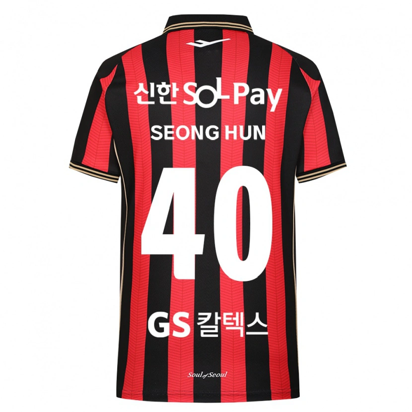 Danxen Men Seong-Hun Park #40 Red White Black Home Jersey 2026/27 T-Shirt