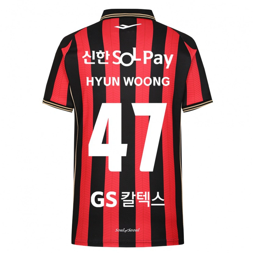 Danxen Men Hyun-Woong Jeong #47 Red White Black Home Jersey 2026/27 T-Shirt