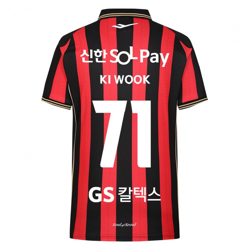 Danxen Men Ki-Wook Yun #71 Red White Black Home Jersey 2026/27 T-Shirt