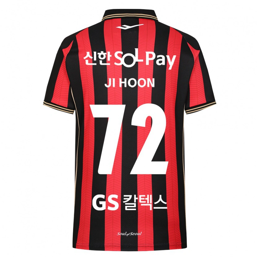 Danxen Men Ji-Hoon Min #72 Red White Black Home Jersey 2026/27 T-Shirt