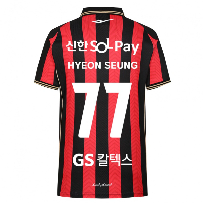 Danxen Men Hyeon-Seung Lee #77 Red White Black Home Jersey 2026/27 T-Shirt