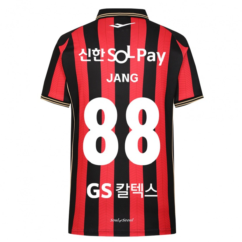 Danxen Men Jang Han-Gyeol Park #88 Red White Black Home Jersey 2026/27 T-Shirt