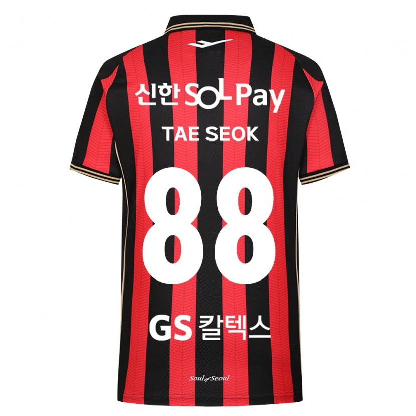 Danxen Men Tae-Seok Lee #88 Red White Black Home Jersey 2026/27 T-Shirt