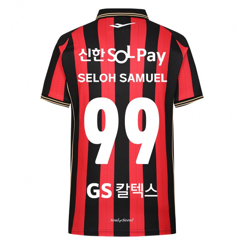 Danxen Men Seloh Samuel Gbato #99 Red White Black Home Jersey 2026/27 T-Shirt