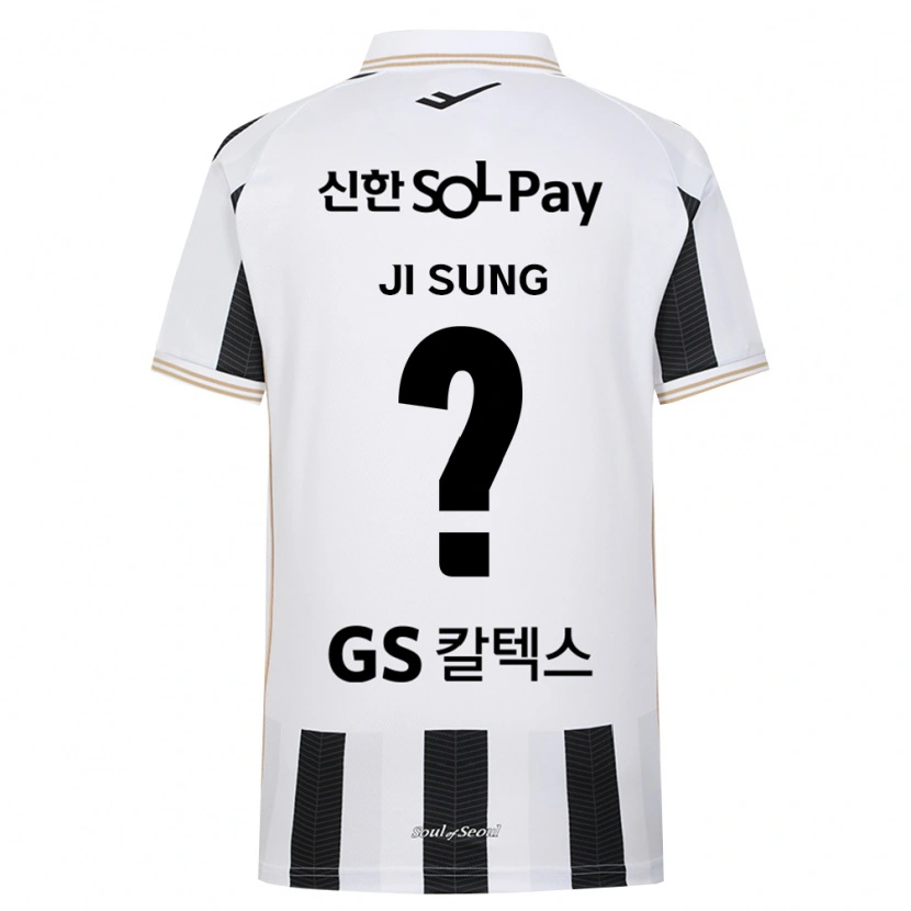Danxen Men Ji-Sung Kim #0 Black White Away Jersey 2026/27 T-Shirt