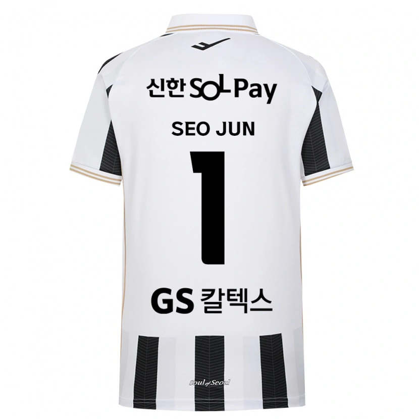 Danxen Men Seo-Jun Lee #1 Black White Away Jersey 2026/27 T-Shirt