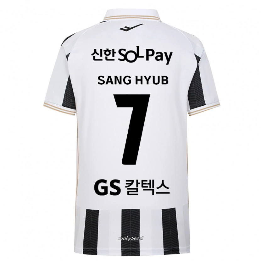 Danxen Men Sang-Hyub Lim #7 Black White Away Jersey 2026/27 T-Shirt