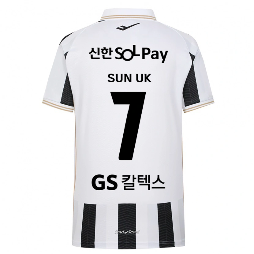 Danxen Men Sun-Uk Park #7 Black White Away Jersey 2026/27 T-Shirt